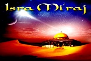 hadiah isra' mi'raj