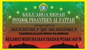 selamat datang bulan penuh berkah dan rahmat.